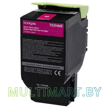 Картридж Lexmark 70x (70C2HME) картинка 3